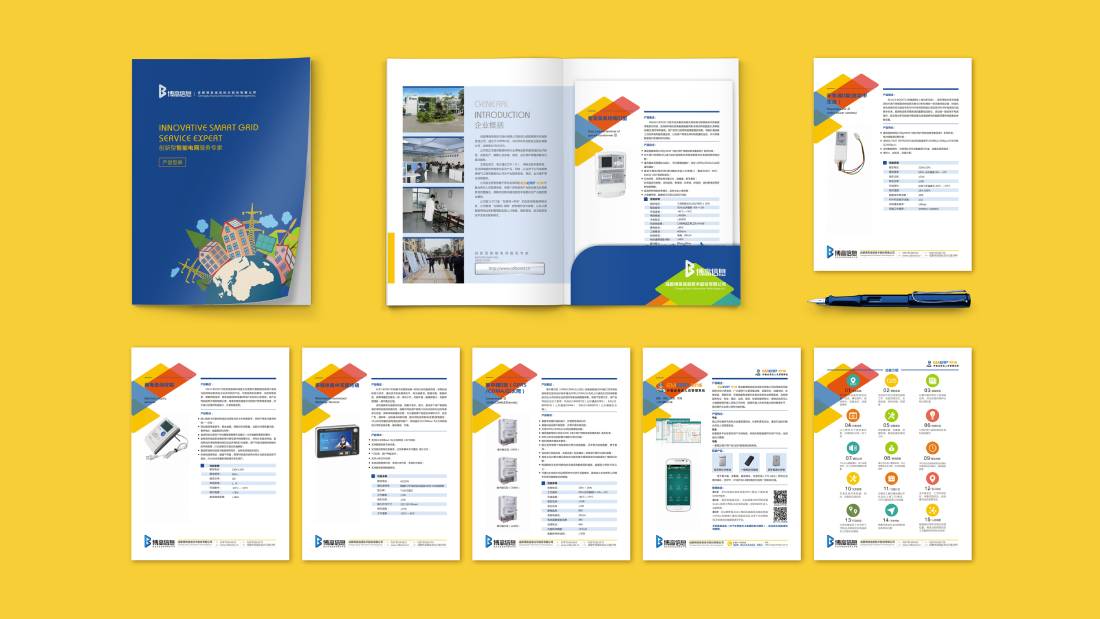 资中县画册设计谈品牌建设